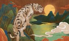 探究属虎人的微信头像选择:推荐以山水画为主题的旺财图案