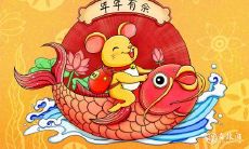 识破骗局无人能挡的生肖女,从失败中汲取教训不断进化的明智星座