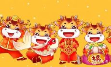 寻找前任回归的必定中签生肖男,排第一的是射手座! 所以,您认为射手座会与前任复合吗?