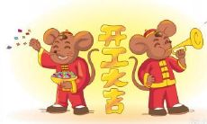 如何成为能够镇住全场的气质生肖女?探究能够出众的星座的特质