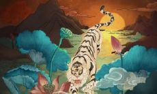 为什么在属虎的本命年中禁止戴金?应该替换成什么其他的佩饰?