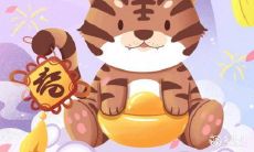 娶了这些生肖女,让男人们骄傲不已,这些星座女更是让男人们痴迷不已!