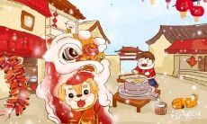 属虎的人在1974年本命年佩戴什么能招财?属虎的人在自己的本命年中旺财吗?