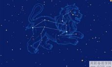 如何识别狮子座男生的喜欢信号?狮子座男人喜爱的迹象和显现方式揭秘!