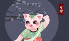 顶不住的生肖女,挑战无人可挡的星座!