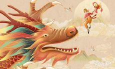 十二生肖中地位显赫的男子:哪个星座一生拥有最高的社会地位?