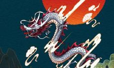 一个拥有属龙女的人,若被伤害的后果是什么?同时,哪个星座能更加善于伤害人?