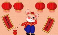 被视为最易获得男性协助之生肖女性与崇高家居管理能力的星座女子