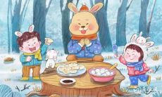 属兔人应该在何时买房？属兔的购房者需注意哪些忌讳？