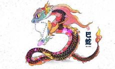 有什么专属于属蛇人考驾照的幸运颜色?究竟应该选择哪种颜色的汽车更加符合属蛇人的个性呢?