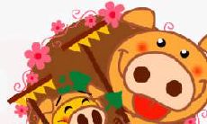 发掘生肖猪的魅力特质:探究猪年宝宝的独特个性及其潜在优势