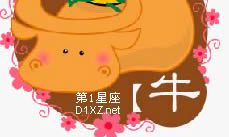 探寻生肖牛独特的魅力,从性格品质到独特魅力一一道来!