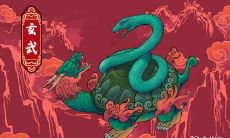 针对属蛇的人而言，是否在虎年犯太岁？如果是，又该如何减轻其所带来的不利影响？