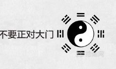 在商业建筑中,前台是否应该朝向大门?这个问题值得深入探讨!