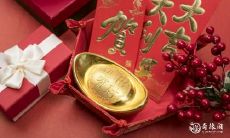 探讨正月初七祈福的方式，以及不可忽视的农历正月初七禁忌事项