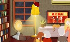 大年三十祈福的重要性及其禁忌与讲究