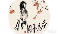 如何在同属相冲的情况下有效化解属马与属鼠之间的员工关系?