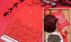 大年初五是否适宜祈福?为何传统习俗中认为大初五不宜外出?