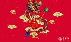 属龙人的幸运动物：探寻生肖龙的运势显著之吉祥物