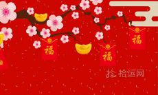 探寻属牛人的命运走势:透析后半生转运时间