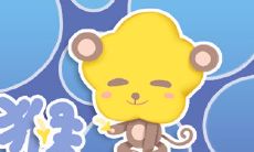 如何利用生肖猴的特性实现在职场上的持续成功？