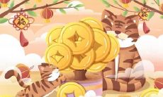 属虎的人在本命年是否可以佩戴黄金? 探讨属虎本命年佩戴金子的禁忌和讲究