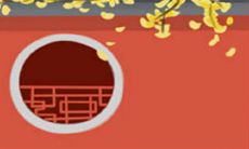 2014年，属猪的人的兴旺运程与吉凶势态预测分析