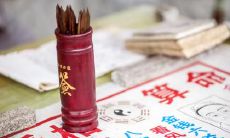 探究出任高官之人的山向与阴宅风水的关系:如何利用风水原理观察阴宅风水情况?