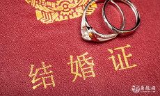 探寻2023年2月最佳婚期:挑选领证吉日的指南!