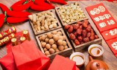 2023年2月最吉祥的出嫁日子是哪一天？