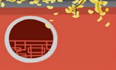 2014年属牛的人事业、财运、感情、健康等方面的详细运势预测