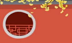 属虎的人2014年的综合运势展望及详细分析