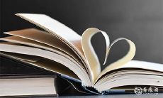 2023年1月的最佳考试日期选择:了解吉日的意义和影响,为最好的成绩而选择最佳日期!