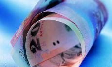 探究姓名对人一生财运的测算方法,含图文介绍