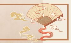 八字命理：如何从命盘中测算一生的财运，探寻财富之源？