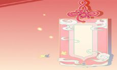 如何识别一个人的财运走向及其偏财运的观察技巧