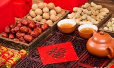 在2023年1月中旬，选择订婚吉日：那一天将是你终生幸福开始的美好起点！