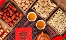 在2022年12月选择下聘礼吉日 - 探寻古老传统与现代新意的完美结合