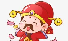 寻找2022年12月19日打牌时的财神方位:探寻今日最佳打麻将财位所在