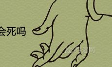 做梦梦见自己结婚会带来什么含义?在梦境中结婚会像迷信所述那样致命吗?