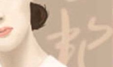 十二生肖之蛇：梦想成真的三大心愿解析