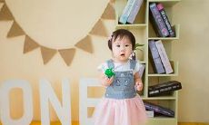 五行缺火男孩女孩名字查询-根据2023年1月26日出生日期推荐最适合的五行缺火之名