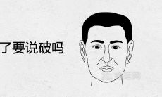 当梦见老公死亡的时候,是否需要宣泄?这一梦境的预示意义是什么?