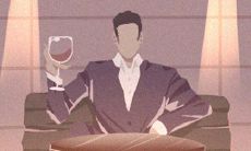 ——对生性天然压抑的阳间鼠与悍勇无畏的阴间龙之间感情联结的探讨