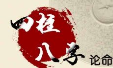 冬季雷暴现象的正常性及启示：为何冬天也会有雷声响起？