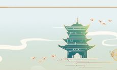 后四位揭示个人财富状况的手机尾号排行,这些数字最吉利