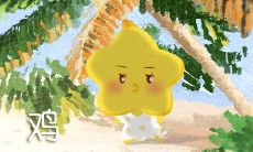 对待爱情的态度与独特个性:探究生肖鸡的爱情观与反应方式