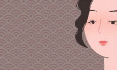 女人左脸小右脸大的面相特征及其对命运的影响