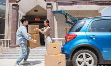 请问2022年12月1日到3日这个时间段可以申请搬家吗？