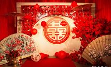 2023年4月,选定幸运的婚约日!